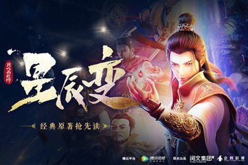 懂球帝手机版网页版